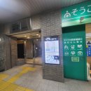 HOTEL EAST 이미지