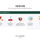 주명농장 이미지