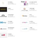 르노자동차시지정비사업소 | 대백(대구백화점) 상품권 사용처 알아보자