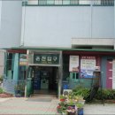 여주온천삿갓봉 이미지