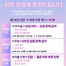 메디스킨 네이버블로그