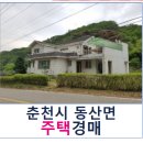 새술막길 이미지