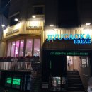 지유가오카 브레드 이미지