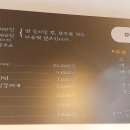 대경정육점 네이버블로그