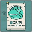 비엠티수학학원