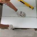 한일종합인테리어