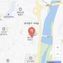 대가야찜 이미지