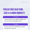 (유)대금 네이버블로그