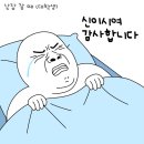 청운스포렉스 이미지