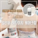 민준약국 이미지