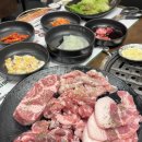 인동축산 네이버블로그
