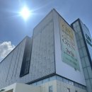 온바 | W2. [광주 웨딩홀 투어] 글로리아 웨딩홀 방문 상담 후기 (26년 상반기 예식 계약 완료!)