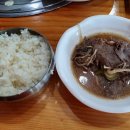 부경정육식당 이미지