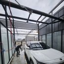 킹더워시 이미지