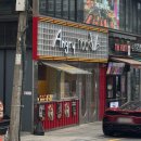 누들젓가락 | [강남/강남역]미드감성 누들박스 맛집 '앵그리누들' (+배달후기)