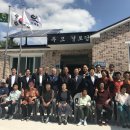 고성경로당 이미지