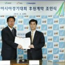 평화종합물류 이미지