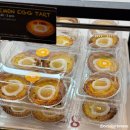 Irvine(어바인) | [California Irvine] 미국여행 캘리포니아 얼바인 식당 카페 여기저기 추천 총집합