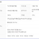 대전전민초교 이미지