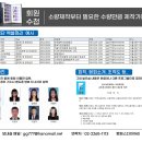 원우전자 이미지