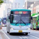 신안인스빌1단지 삼거리 이미지