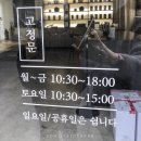 경옥채한약국 이미지