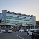 선도동행정복지센터 이미지