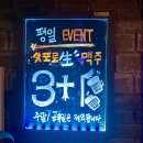 펄호프 네이버블로그