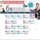 뮤직플레인