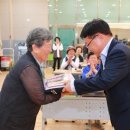 울진보배학교 이미지