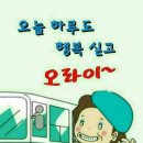 성만식육식당 이미지