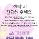 초이플라워 이미지