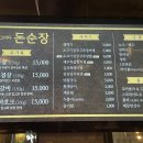 고기그리다