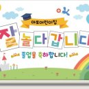 아토의 작업실 이미지