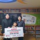 한국전력 국제원자력대학원대학교 이미지