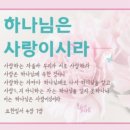 시온카센터 이미지