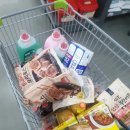 후니피자 이미지