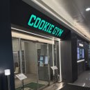 오송 헬스장 쿠키짐 : 역대급 수입 명품 기구 라인업, 운동 마니아들의 천국 방문 솔직후기