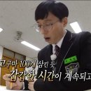 조이 인터넷  P.C방 | 스페인 단기학생비자 A to Z 다 정리해둠 | 비자발급을 위한 7가지 단계