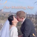 한결국제결혼 이미지