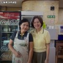4286 | 나들목 여주쌀밥 추천 여주 맛집 휴무일 주차 정보