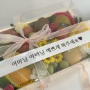 굿모닝청과 이미지