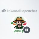 신선고기마트 이미지