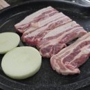 소문난오리골