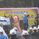 한강중학교 이미지