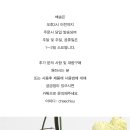 이오스타 이미지