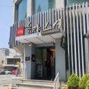 연제구-121 이미지