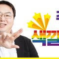 진관-035 네이버블로그
