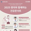 강남 이미지