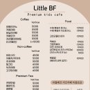 리틀베프 - 이천시 경충대로 2737 | 리틀베프